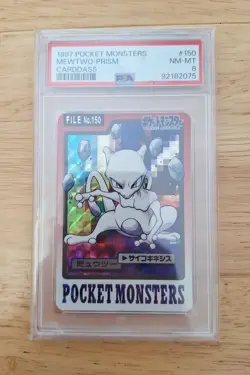 Mewtwo Prism 1997 Pocket Monsters Carddass PSA 8 - Image 1