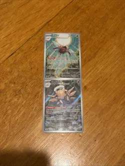 Ninjask 137/132 & Shedinja 144/132 ME01: Mega Evolution Pokemon NM Holos - Image 1
