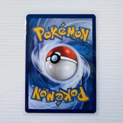 Pokemon TCG Marill Illustration Rare 232/217 Ascended Heroes NM - Image 2