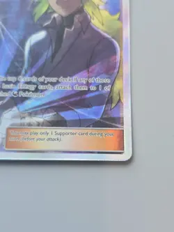 N's Resolve 232/236 Ultra Rare Cosmic Eclipse Pokemon Near Mint - Image 2