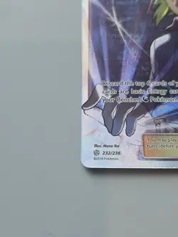 N's Resolve 232/236 Ultra Rare Cosmic Eclipse Pokemon Near Mint - Image 3