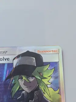 N's Resolve 232/236 Ultra Rare Cosmic Eclipse Pokemon Near Mint - Image 5