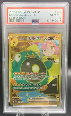 Iono's Bellibolt ex 130/100 PSA 10 GEM MINT Pokemon Japanese Battle Partners UR - Image 1