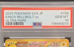 Iono's Bellibolt ex 130/100 PSA 10 GEM MINT Pokemon Japanese Battle Partners UR - Image 3