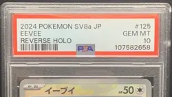 Eevee 125/187 PSA 10 GEM MT - Pokemon Terastal Festival Reverse Holo Pokeball - Image 3