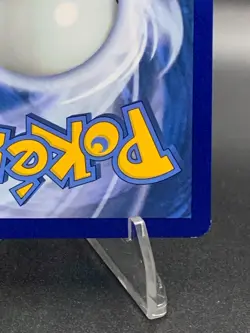 ______’s Pikachu 24 Birthday Promo - Pokemon Celebrations Classic Collection - Image 4