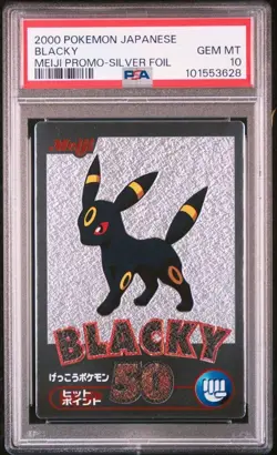 Pokemon Japanese Meiji 2000 Pikachu Promo Silve Blackie Get Card PSA 10 - Image 1