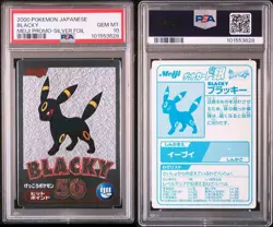 Pokemon Japanese Meiji 2000 Pikachu Promo Silve Blackie Get Card PSA 10 - Image 4
