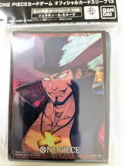 One Piece Dracule Mihawk 70ct Card Sleeves Vol.13 Japan Official Limited 2025 - Image 1