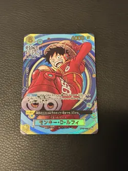 Monkey.D.Luffy (OP07-109) One Piece Day 24 TCG Japanese - Image 1
