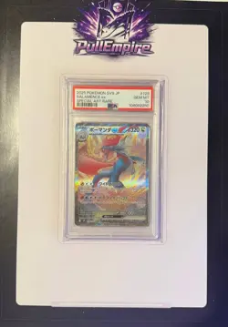 Pokemon Card Salamence ex SAR 129/100 SV9 set Battle Partners Japanese PSA 10 - Image 1