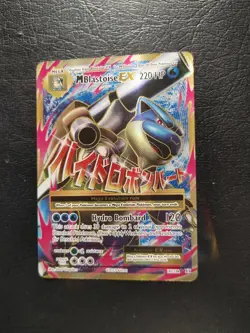Pokemon TCG Mega M Blastoise EX Evolutions Full Art Ultra Rare Holo Card 102/108 - Image 1