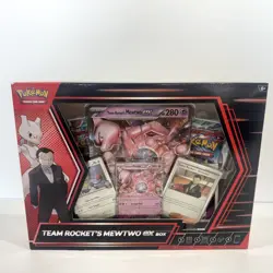 Sealed Team Rocket's Mewtwo Ex Box - Pokemon - Scarlet & Violet - Image 1