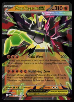 Mega Zygarde ex 047/088 Double Rare Perfect Order Pokemon Holo Near Mint - Image 1