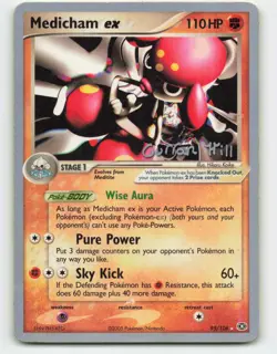 2005 Pokemon, Emerald, #95/106 Medicham ex, 2005 World Championships CH MP - Image 1