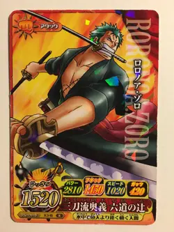 One Piece OnePy Berry Match IC Rare IC3-03 - Image 1