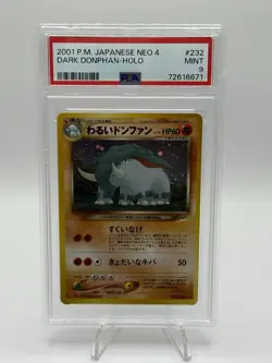 2001 P.M. JAPANESE NEO 4DARK DONPHAN-HOLO - Image 2