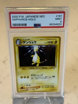 2000 P.M. JAPANESE NEO AMPHAROS-HOLO PSA 9 - Image 1