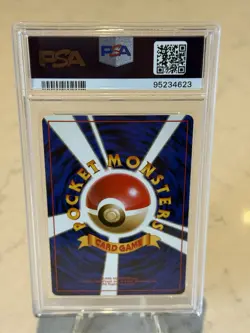 2000 P.M. JAPANESE NEO AMPHAROS-HOLO PSA 9 - Image 2