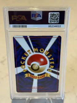 2000 P.M. JAPANESE NEO 2 POLIWRATH-HOLO PSA 9 - Image 2
