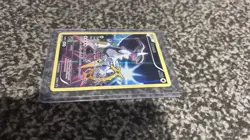 Pokemon TCG Arceus XY116 English Black Star Promo Holo Card - Image 3