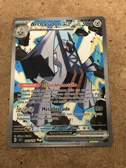 Pokemon Card Archaludon Full Art 241/191 Scintille Folgorati Italiano Near Mint - Image 1