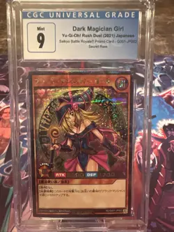 CGC 9 Yu-Gi-Oh Rush Duel 2021 Japanese Dark Magician Girl G001-JP002 Blue Label - Image 1
