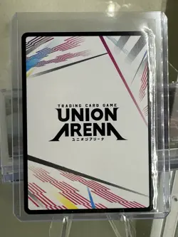 Union Arena AP Hunter X Hunter Japanese Chrollo/QUWROF - Image 2