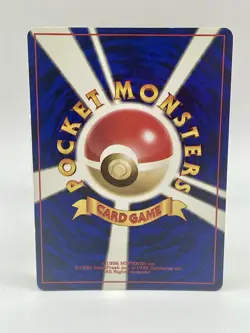 Mysterious Fossil Trainer Fossil Pokemon Card Japanese Vintage 1996 TCG NM - Image 4