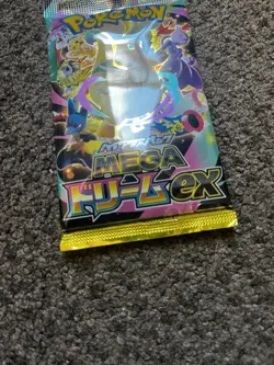 Pokemon TCG Mega Dream ( Ascended Heros ) 5x Booster Packs - Image 3