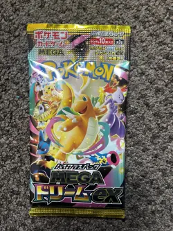 Pokemon TCG Mega Dream ( Ascended Heros ) 5x Booster Packs - Image 4