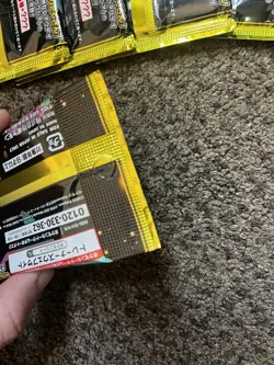 Pokemon TCG Mega Dream ( Ascended Heros ) 5x Booster Packs - Image 5