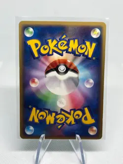 Articuno DPBP#175 - Pokemon Japanese DP4 Dawn Dash - LP-EXC - Image 2