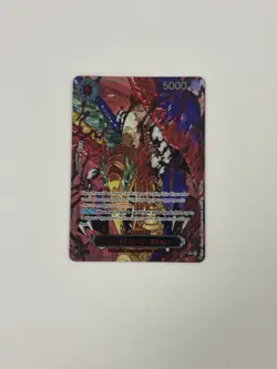 Carrying On His Will OP13 Demon/God Pack 5 Elders Red Alt Art - Image 3