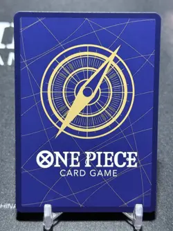 NAMI - One Piece OP15-108 - FA Full Art Rare R - Dash Pack Adventure on Kami's - Image 2