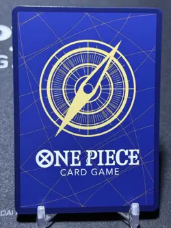 MONKEY D LUFFY - One Piece EB02-061 - SP Special Secret Rare SEC - PRB02 Premium - Image 2