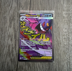 Pokemon Card TCG Mega Gengar ex 269/217 MAR Ascended Heroes Mega Attack Rare NM - Image 1