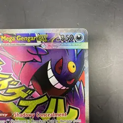 Mega Gengar EX #269/217 - Mega Attack Rare MAR - 2026 Pokemon Ascended Heroes - Image 3