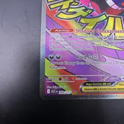Mega Gengar EX #269/217 - Mega Attack Rare MAR - 2026 Pokemon Ascended Heroes - Image 4