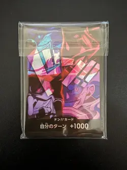 ONE PIECE Card New Emperors DON!! English 2nd Anniversary Japanese ver Sealed - Image 1