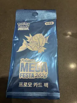 [In hand] Pokemon Korea Mega Festa 2026 Magikarp Promo Card 040/M-P Limited - Image 5