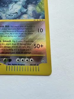 Steelix 35/147 Aquapolis Pokemon TCG Card Reverse Holo Mint Condition E Reader - Image 3