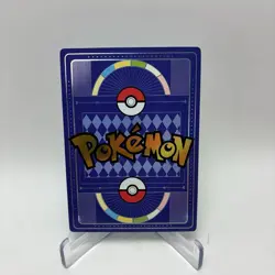 Pokemon Mengka Chinese Fanart Card AR 004 Vaporeon Eeveeolution - Image 2
