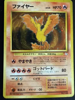 Moltres 146 Fossil Holo Rare Japanese Pokemon Card - Image 1