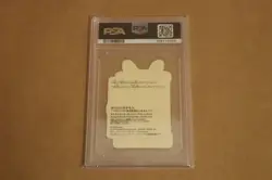 Sylveon Pikachu Award Sticker Graded Pokemon Card Japan PSA 10 - Image 2