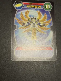 Digimon D-Tector Seraphimon Mega Card DT-62 2002 Bandai - Image 5