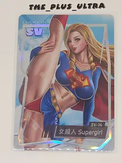 Goddess Story Waifu Card - Lucky Goddess 2 - DC Comics - Supergirl - SV-14 - Image 1