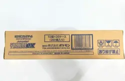 Unopened Terastal Festival ex 1 case (20 booster box) Pokemon Card Japan - Image 1