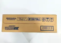 Unopened Terastal Festival ex 1 case (20 booster box) Pokemon Card Japan - Image 2