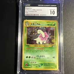 CGC 10 Gem Mint Meganium No. 154 Neo Premium File Holo 1999 Japanese Graded Card - Image 1